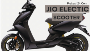 Jio Electric Scooter