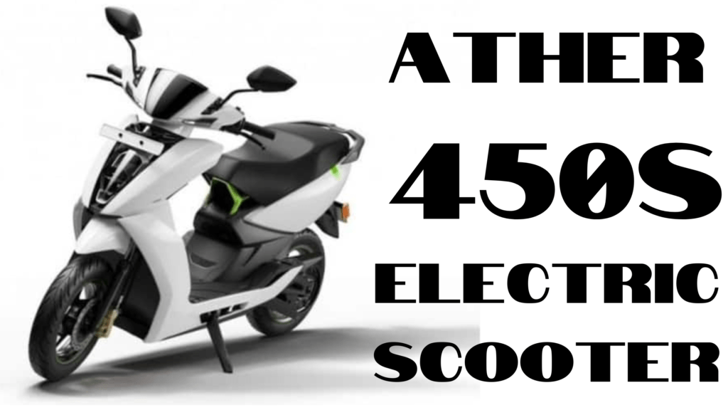 Ather 450S 