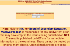 Mp board Result