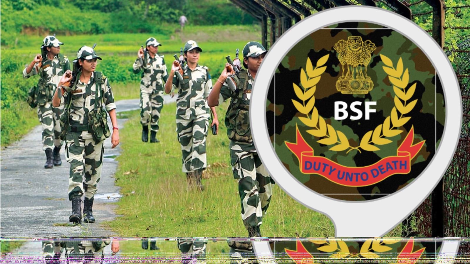 BSF Recruitment 2024