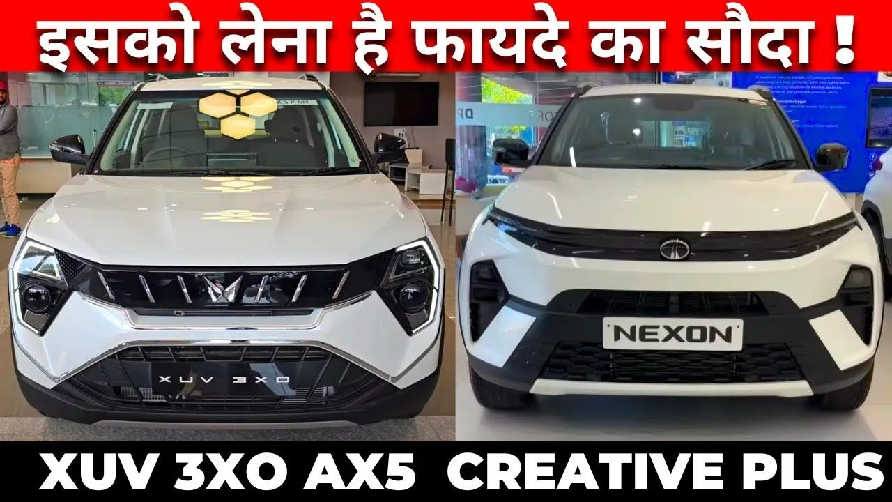 Mahindra XUV 3XO