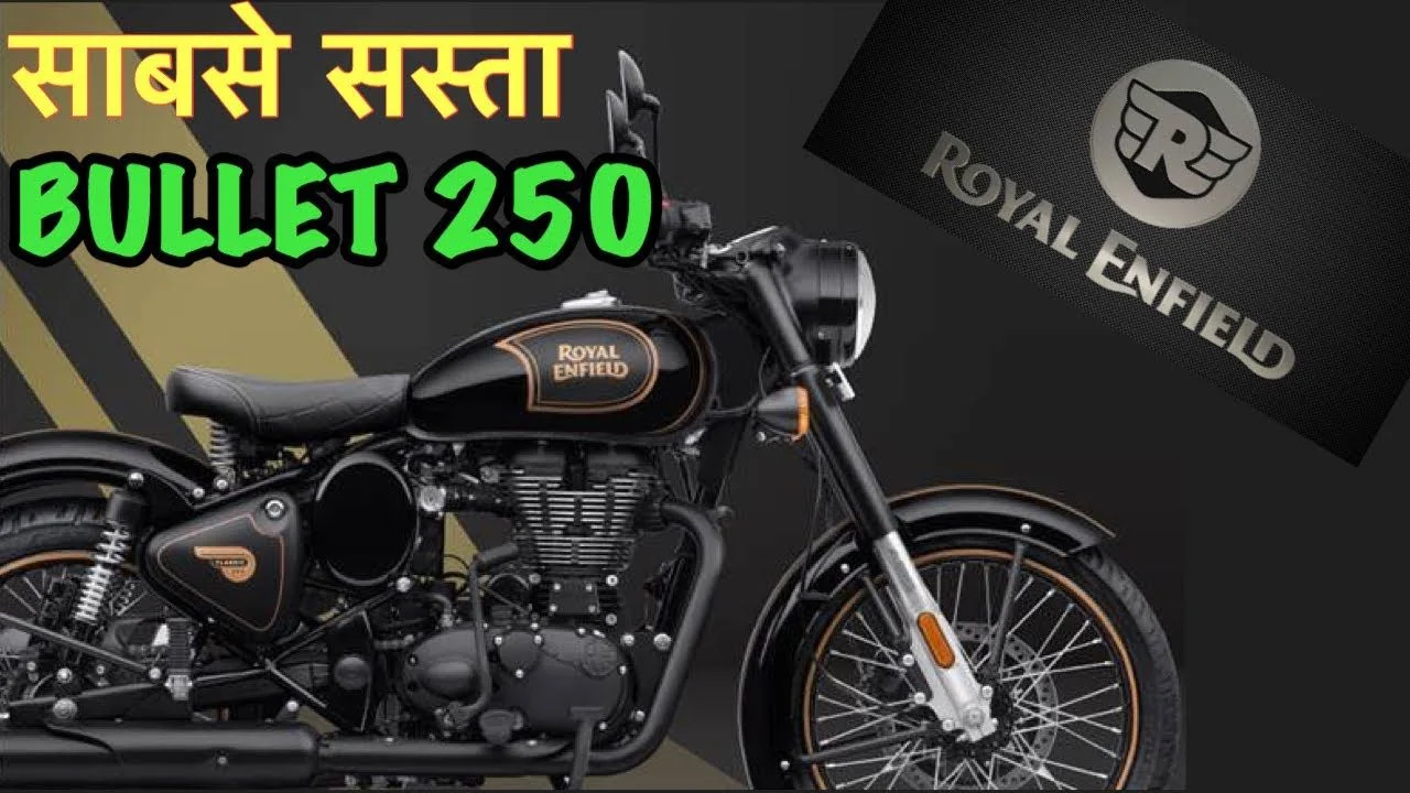 Royal Enfield 250cc