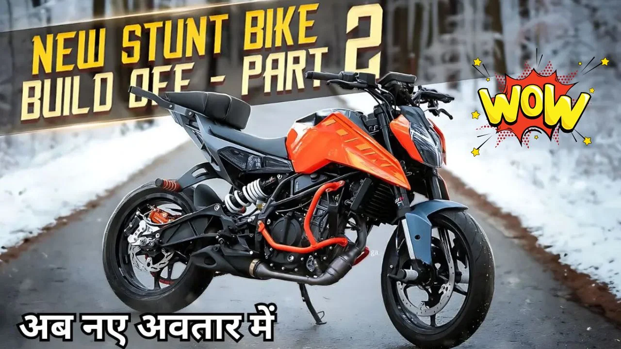 KTM 250 Duke Discount