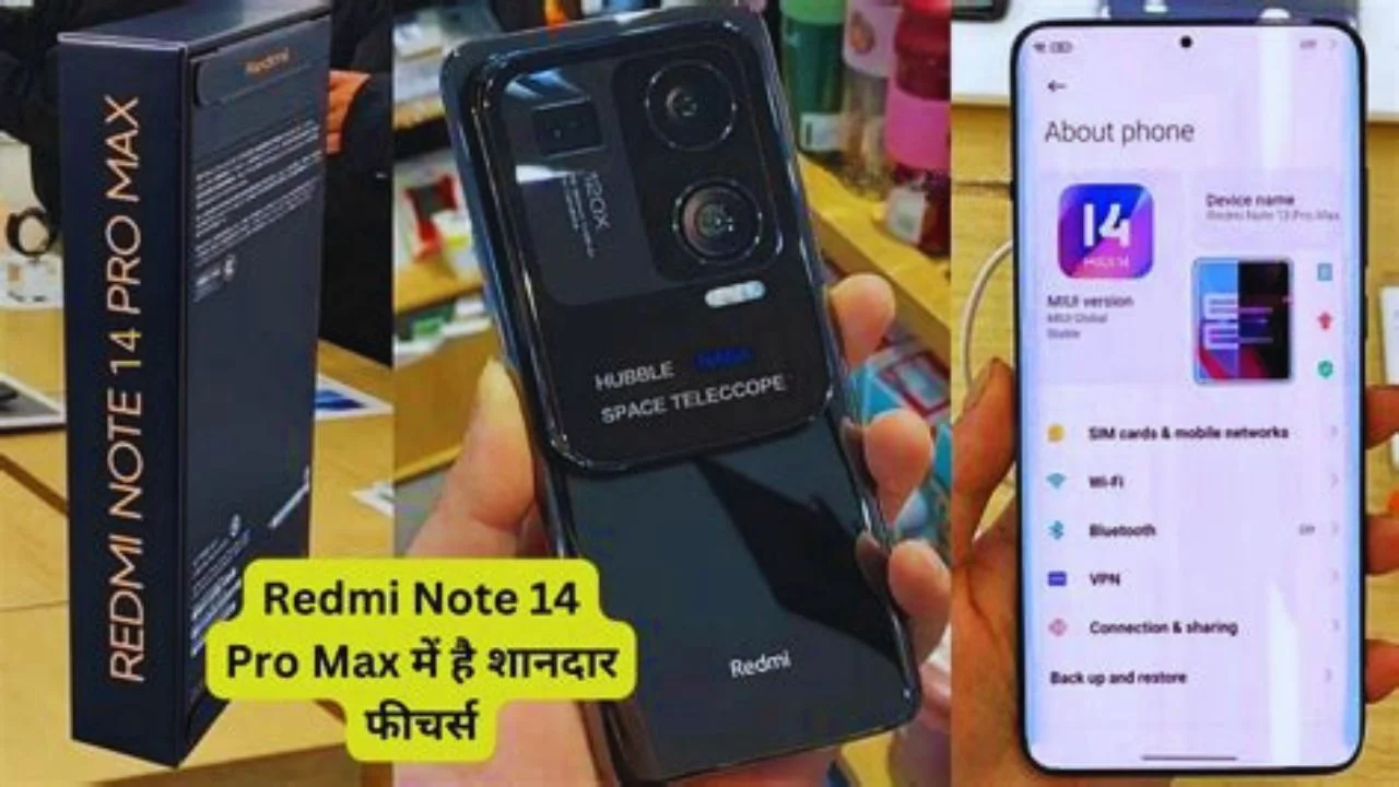 Redmi Note 14 Pro