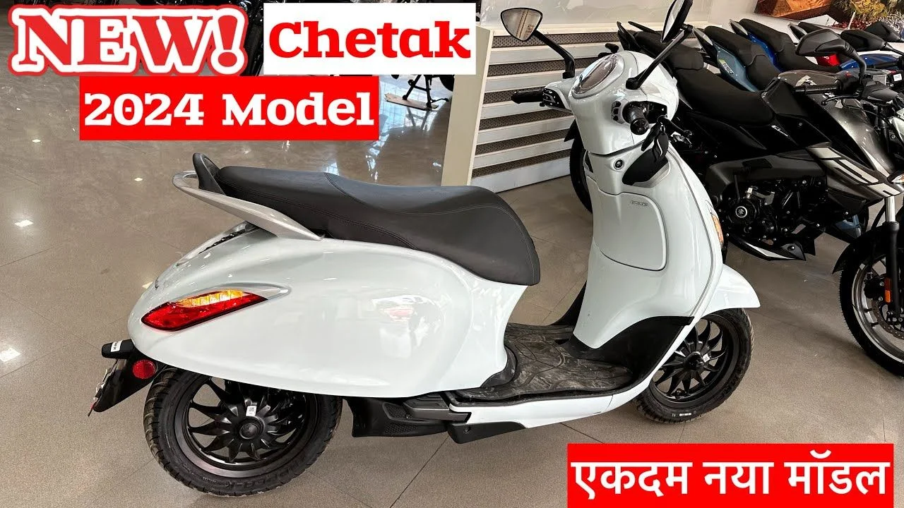 Bajaj Chetak Electric Scooter